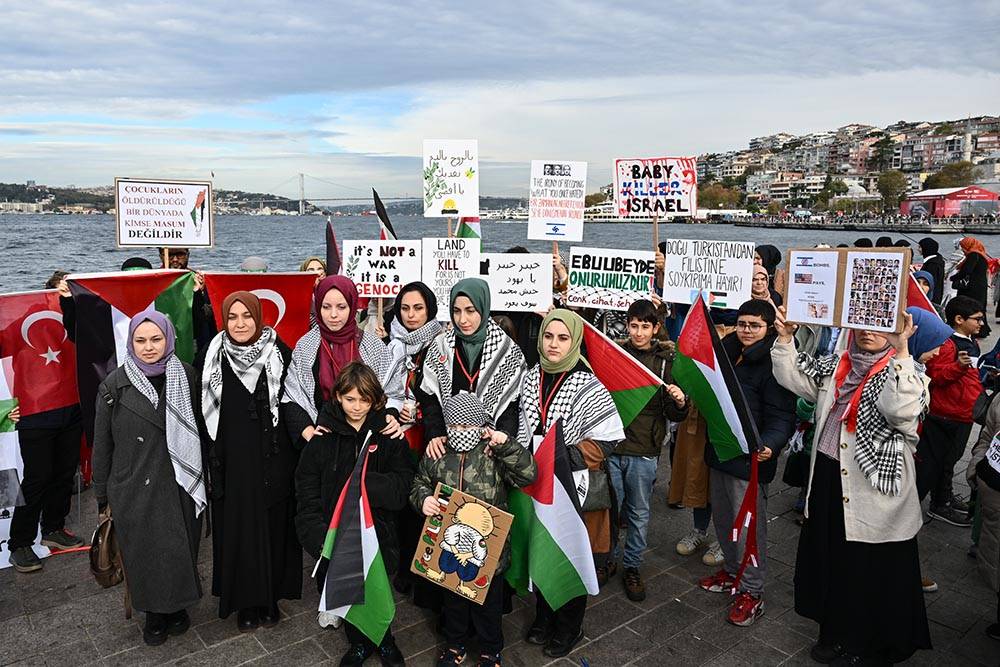 İsrail'in Gazze'ye yönelik saldırıları protesto edildi 25